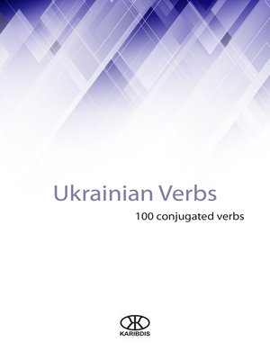 cover image of Ukrainian verbs
